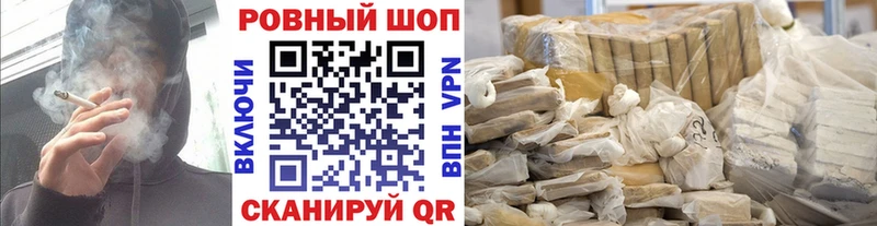 Где продают наркотики Богородицк АМФЕТАМИН  Канабис  Альфа ПВП 