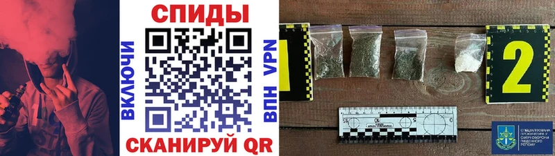БУТИРАТ оксибутират Богородицк