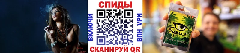 MEGA маркетплейс  Богородицк  Бутират жидкий экстази 