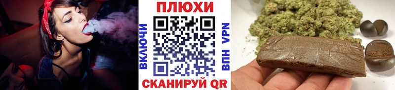 ссылка на мегу ССЫЛКА  Богородицк  ГАШИШ VHQ 