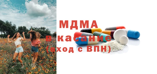 ешки Алексеевка