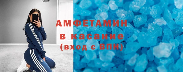 ешки Алексеевка