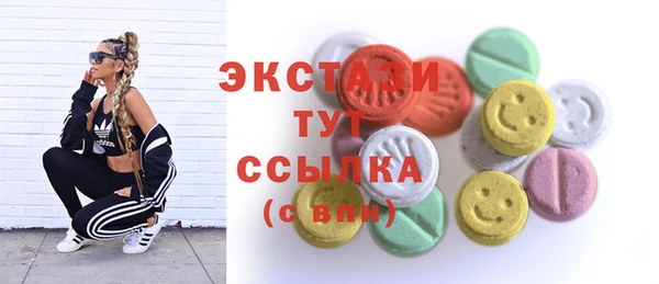 ешки Алексеевка
