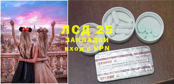 ешки Алексеевка