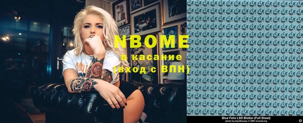 ешки Алексеевка