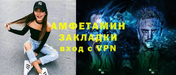 ешки Алексеевка
