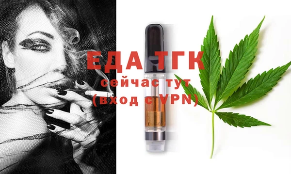 ешки Алексеевка