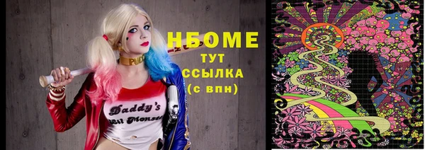 ешки Алексеевка