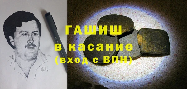 ешки Алексеевка