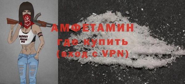 ешки Алексеевка