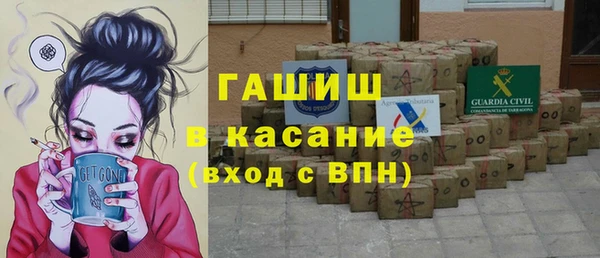 бутират Алексин