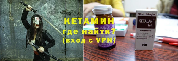 ешки Алексеевка