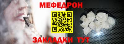 каннабис Братск