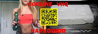 прущая мука Брянск