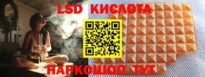 прущая мука Брянск