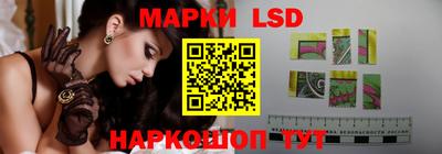 2c-b Боровичи