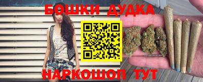 прущая мука Брянск