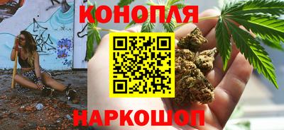 прущая мука Брянск