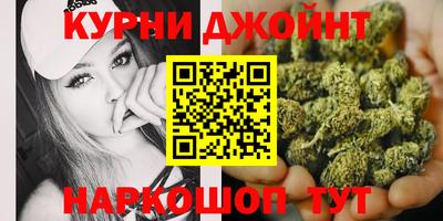 прущая мука Брянск