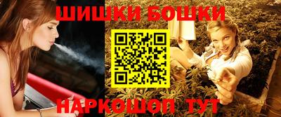2c-b Боровичи