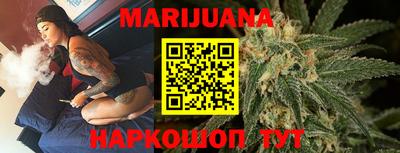 2c-b Боровичи