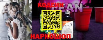 прущая мука Брянск