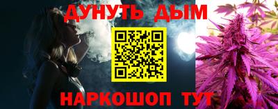 2c-b Боровичи