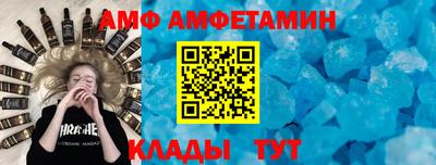2c-b Боровичи