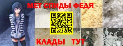 каннабис Братск