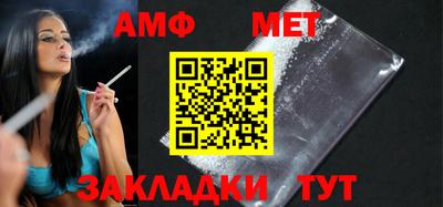 2c-b Боровичи