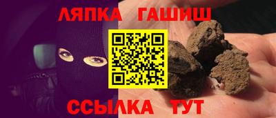 2c-b Боровичи