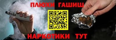 2c-b Боровичи