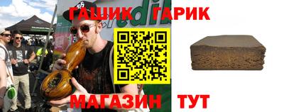 2c-b Боровичи