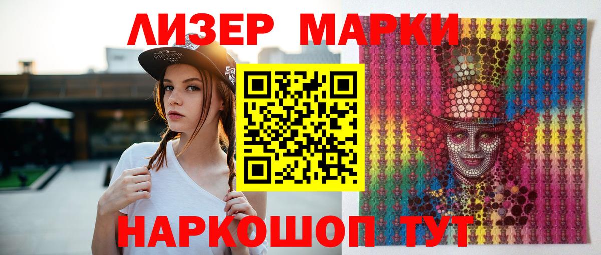 Лсд 25 экстази кислота  Вход с VPN  LSD-25 экстази кислота  Богородицк 