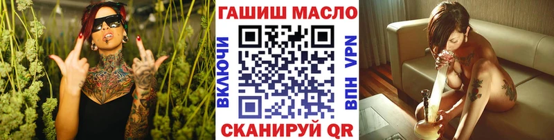 наркотики  Богородицк  Дистиллят ТГК вейп с тгк 